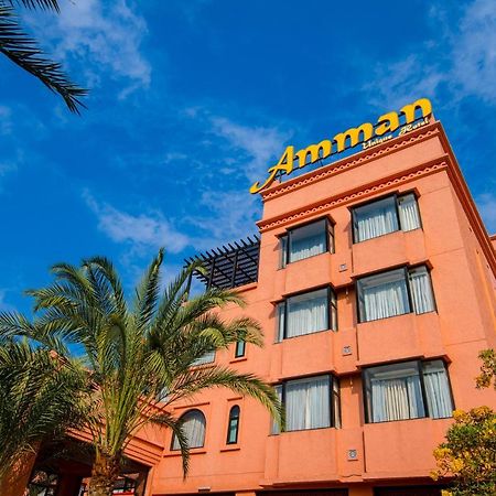 Amman Unique Hotel Udon Thani Eksteriør bilde