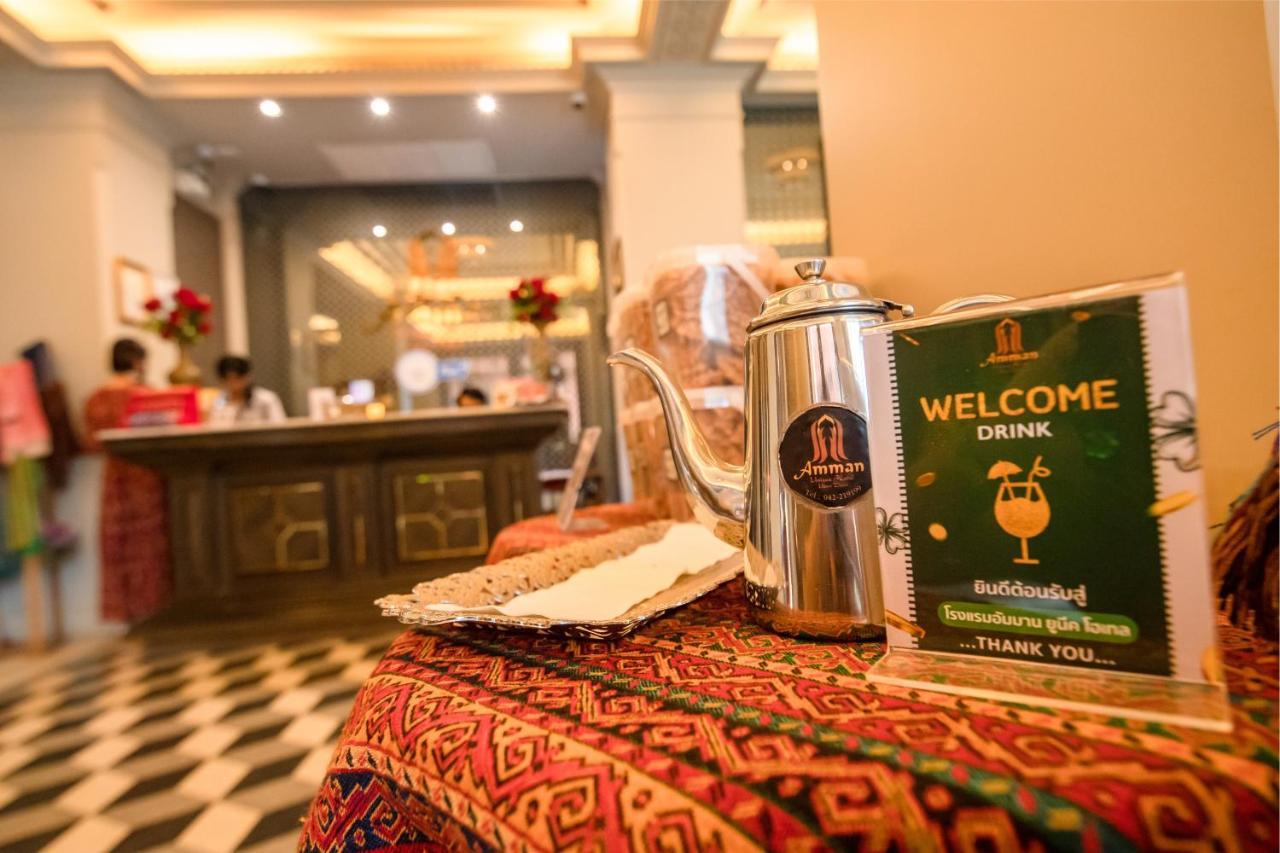 Amman Unique Hotel Udon Thani Eksteriør bilde